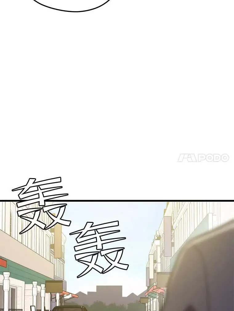 86.防火墙 第14页