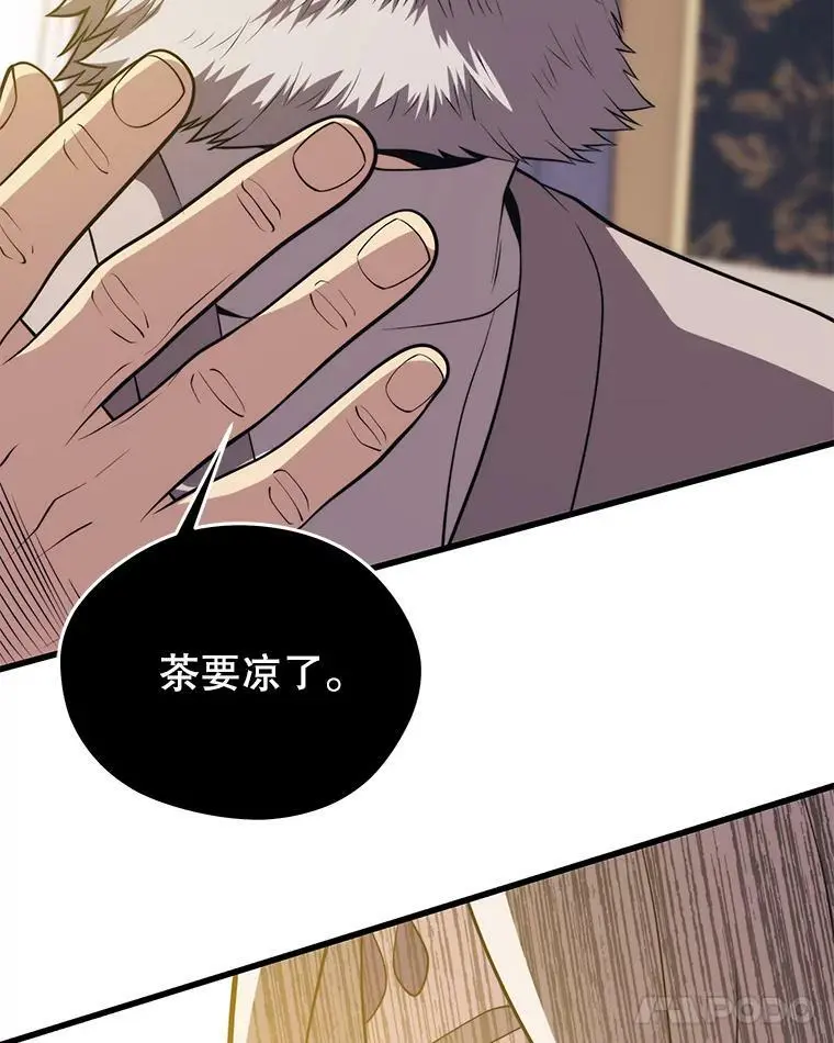 86.防火墙 第31页