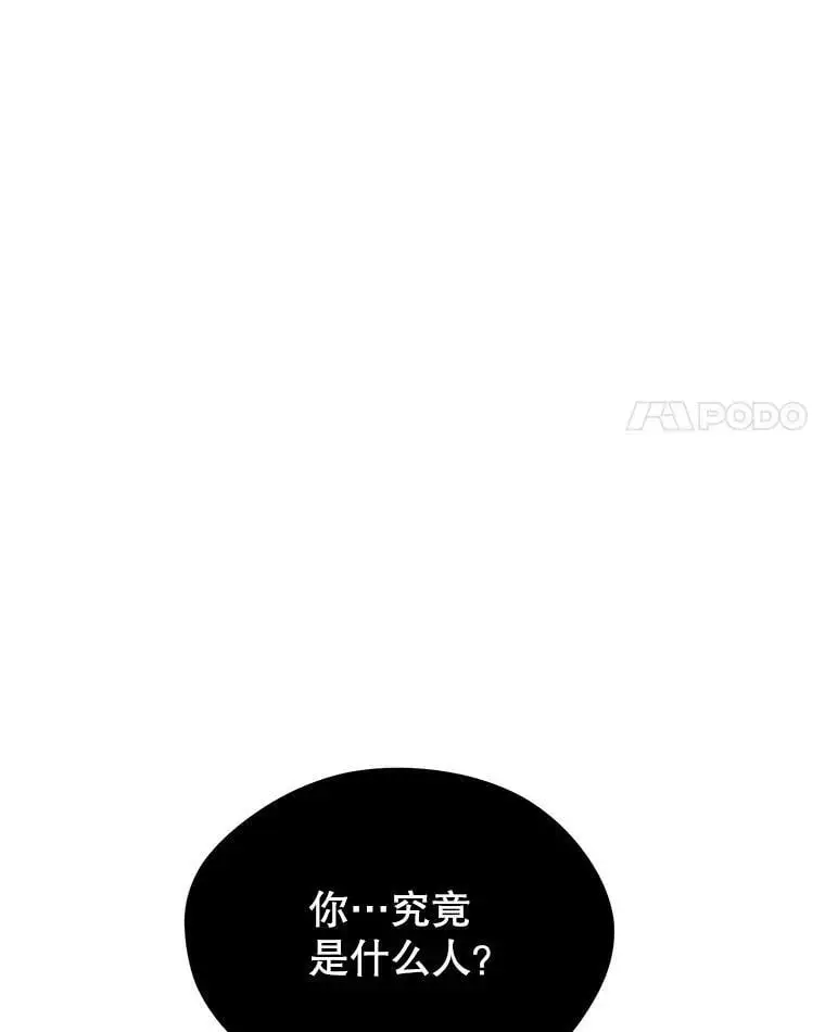 86.防火墙 第34页