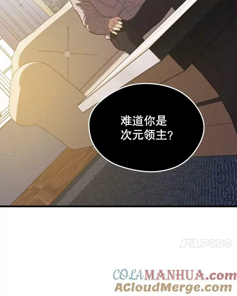 86.防火墙 第37页