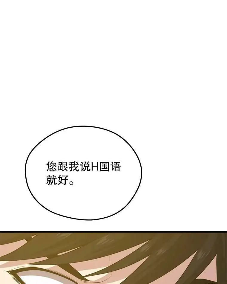 86.防火墙 第40页
