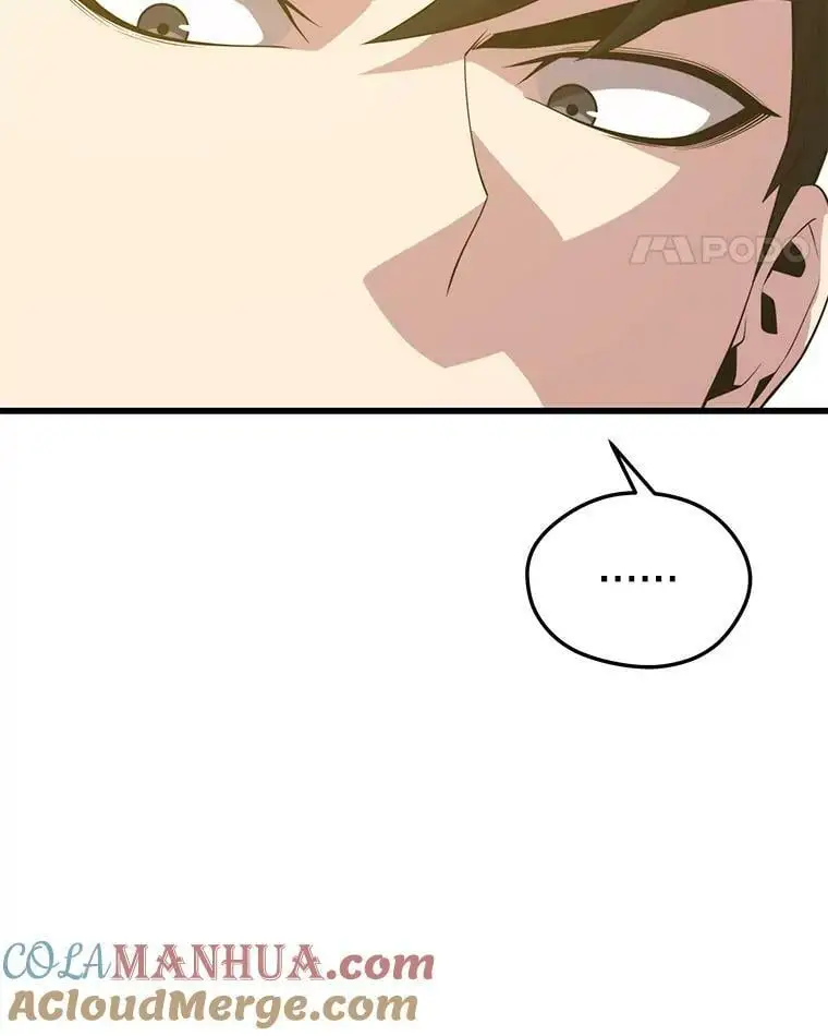86.防火墙 第41页