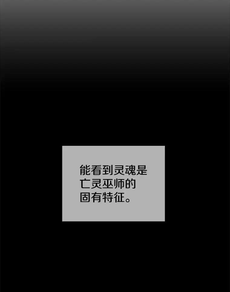 86.防火墙 第47页