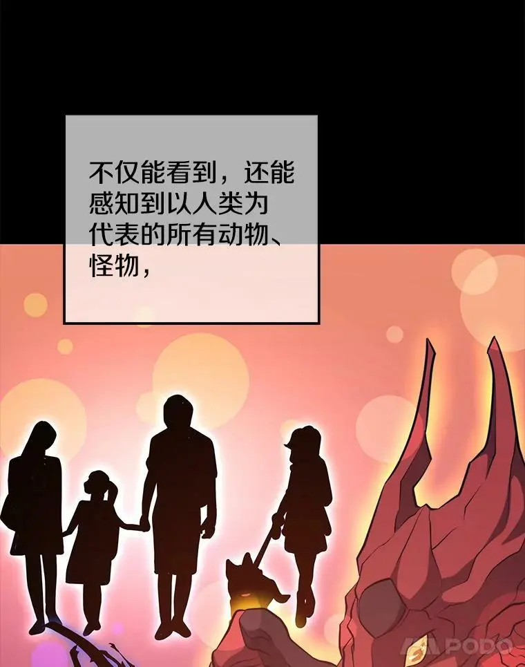 86.防火墙 第48页