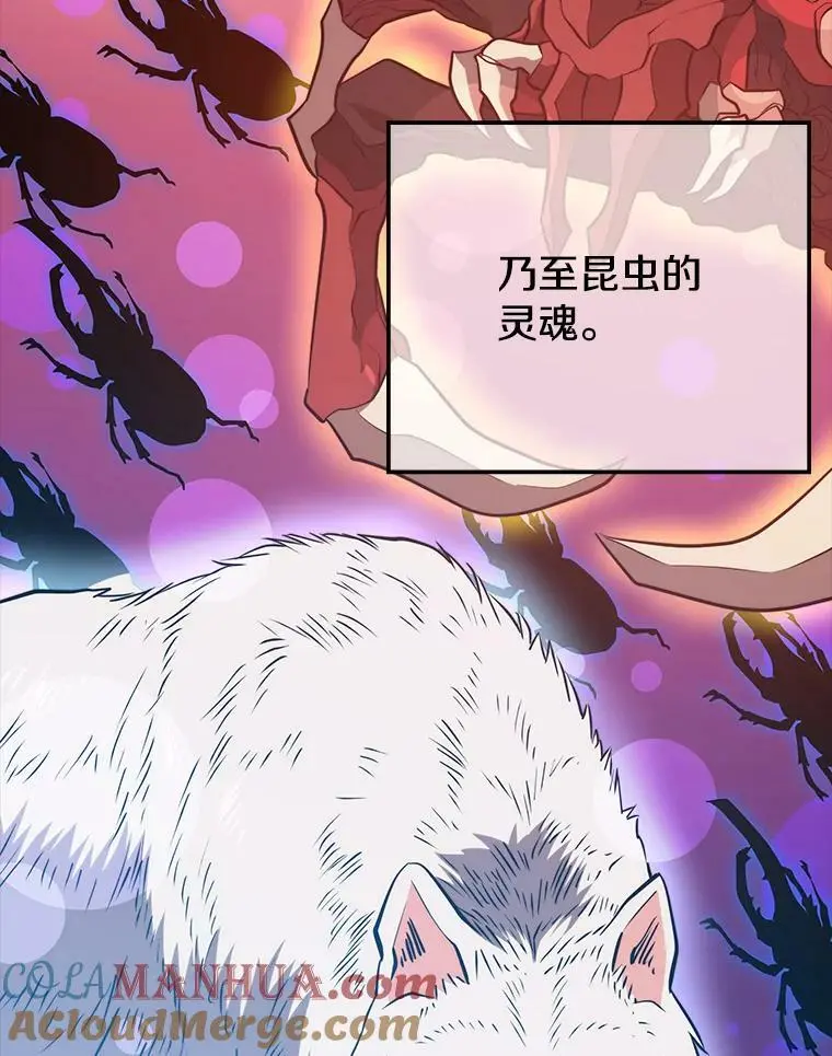 86.防火墙 第49页
