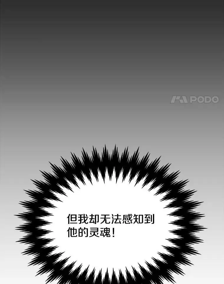 86.防火墙 第51页