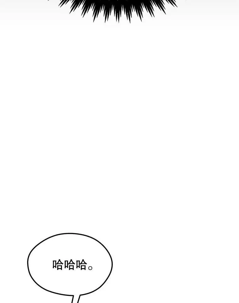 86.防火墙 第52页
