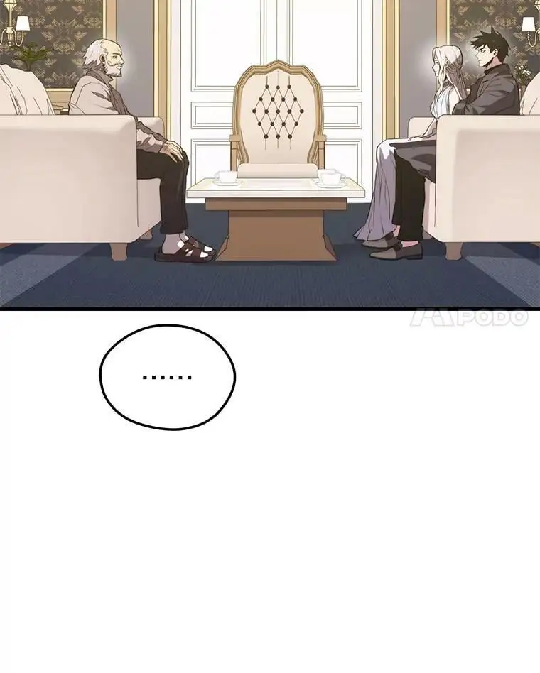 86.防火墙 第68页
