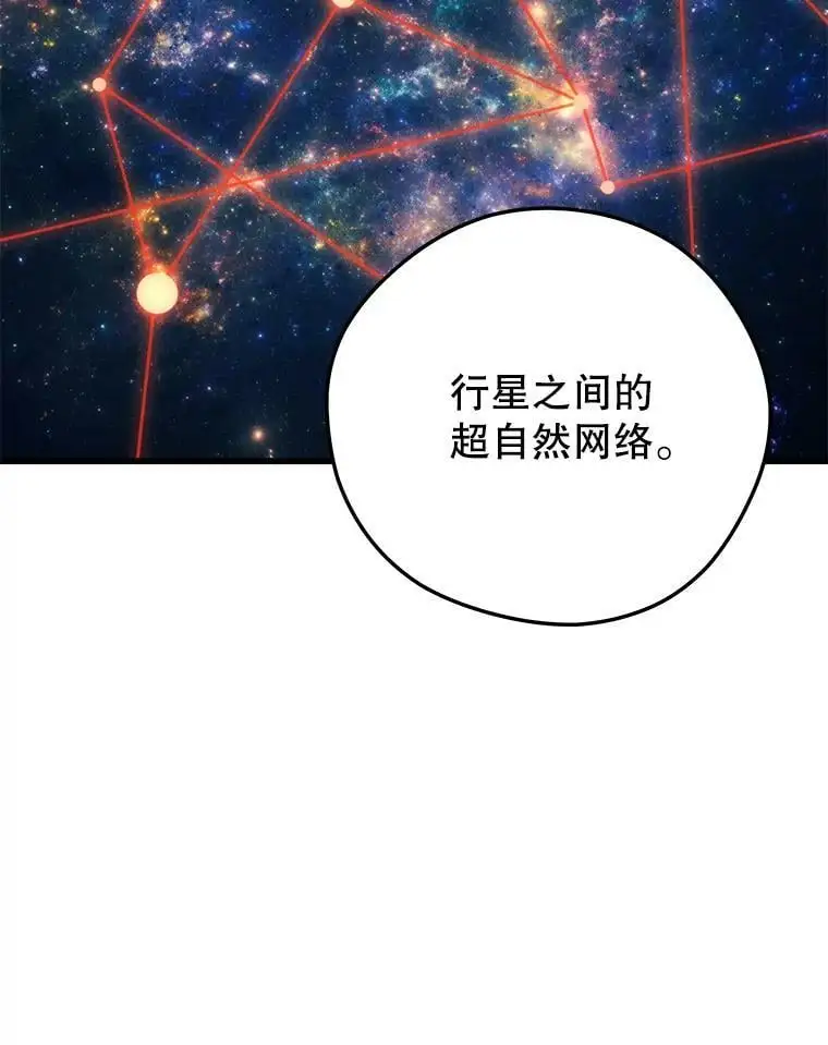 86.防火墙 第83页