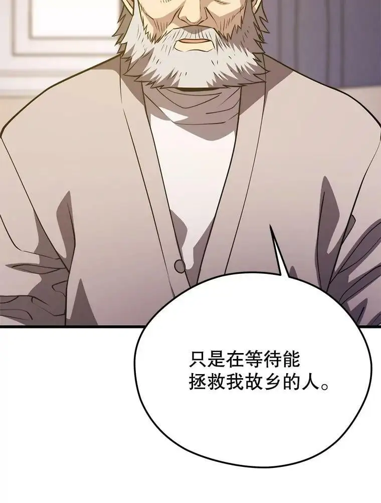 86.防火墙 第91页