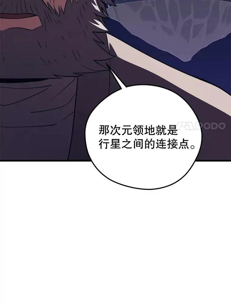 86.防火墙 第95页