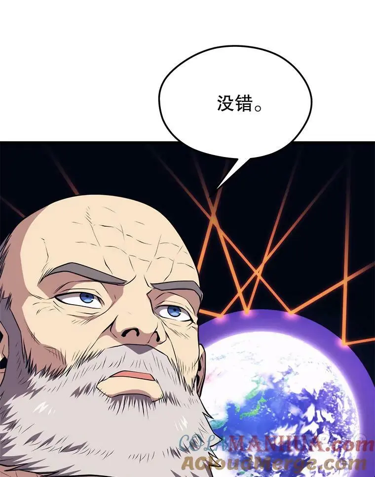 86.防火墙 第101页