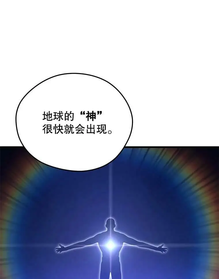 86.防火墙 第103页