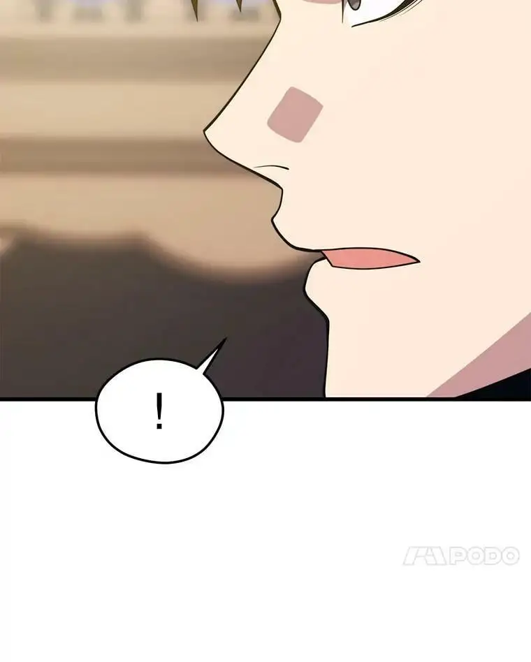86.防火墙 第118页