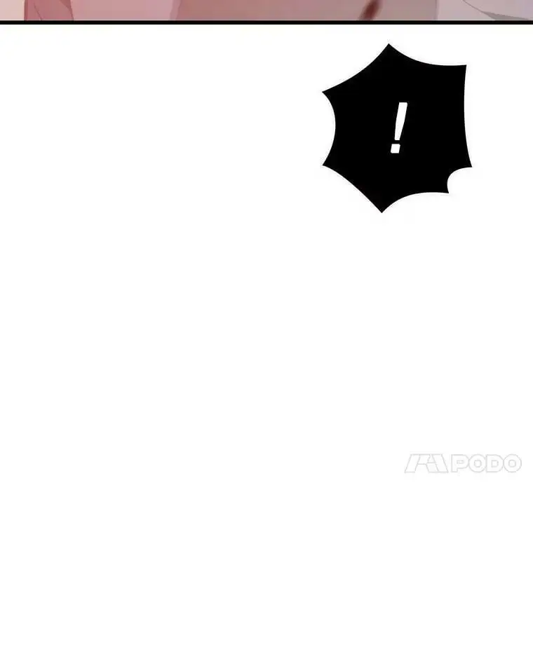 85.托夫勒博士 第28页