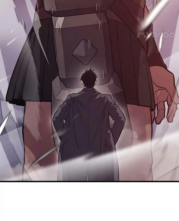 85.托夫勒博士 第32页
