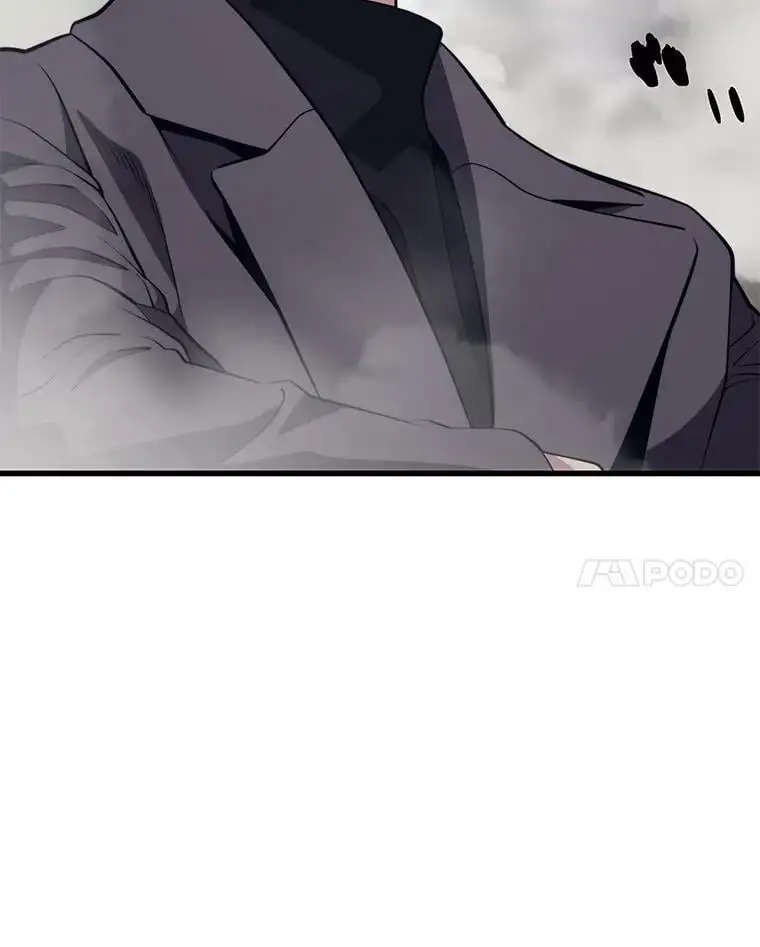 85.托夫勒博士 第52页
