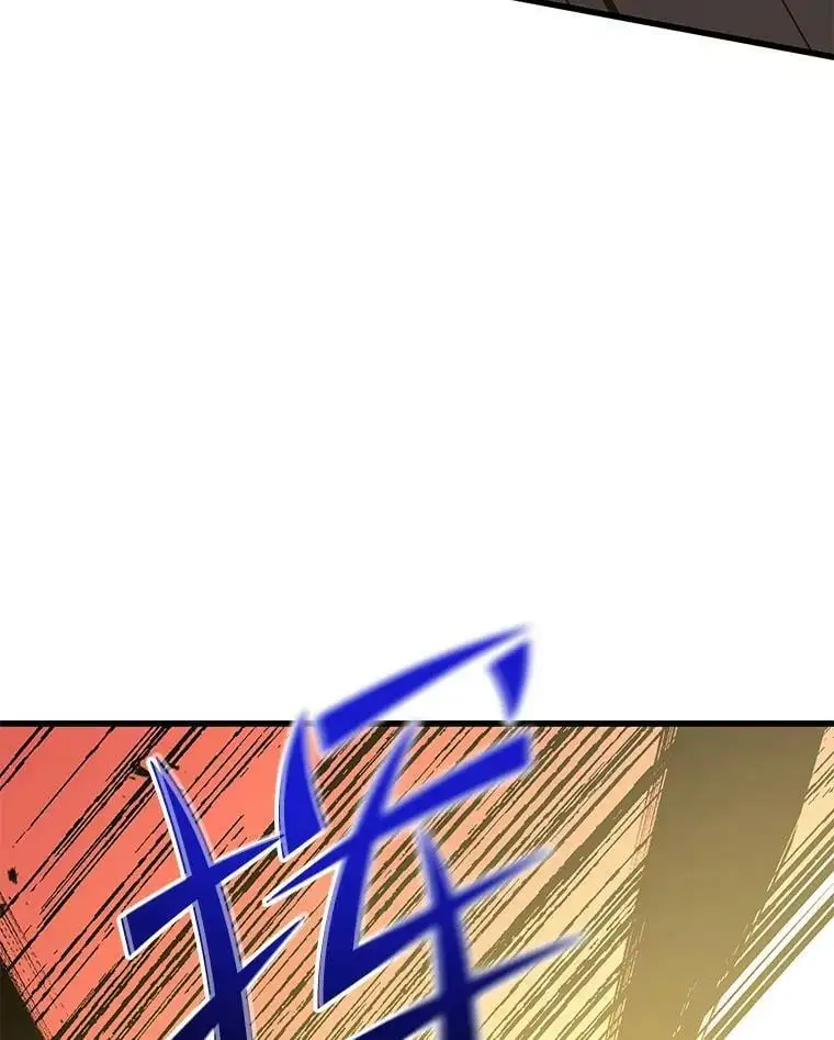 85.托夫勒博士 第58页
