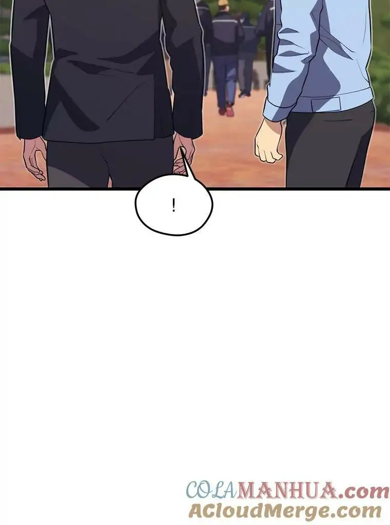 85.托夫勒博士 第97页