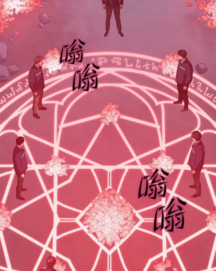 85.托夫勒博士 第108页