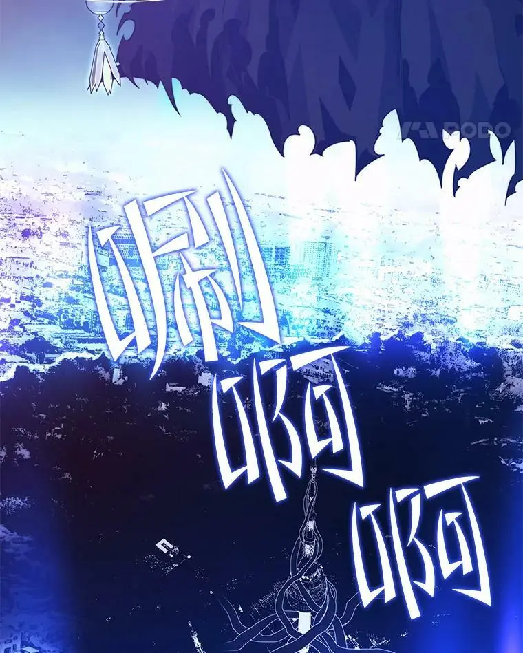 84.据点 第22页