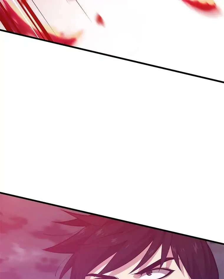 84.据点 第27页