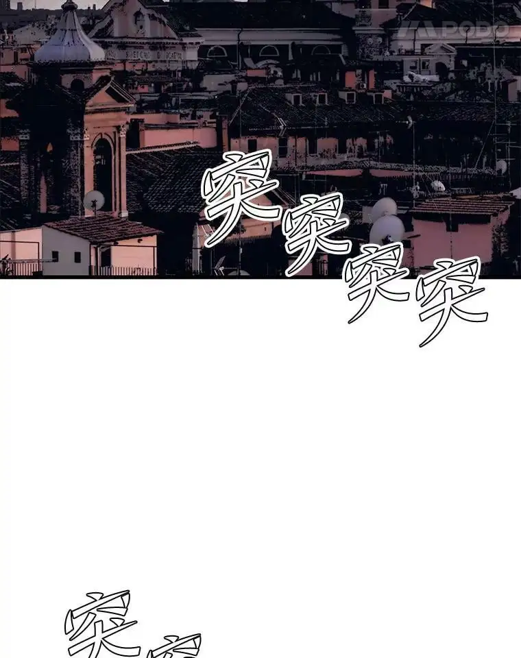 84.据点 第79页