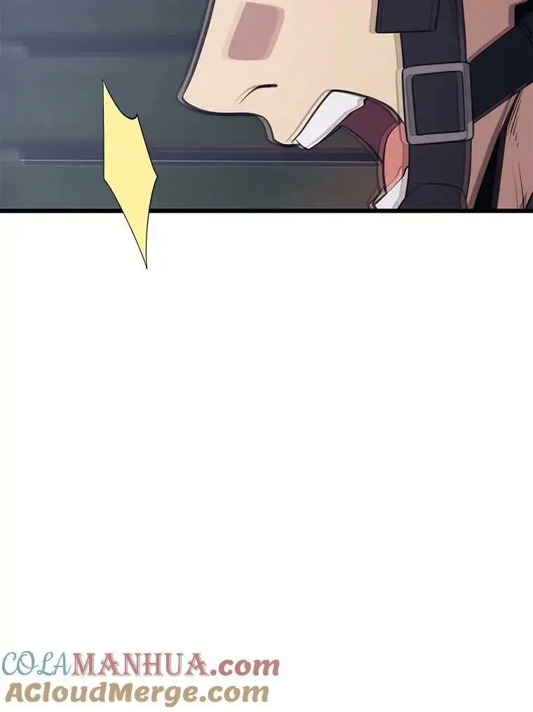 84.据点 第97页
