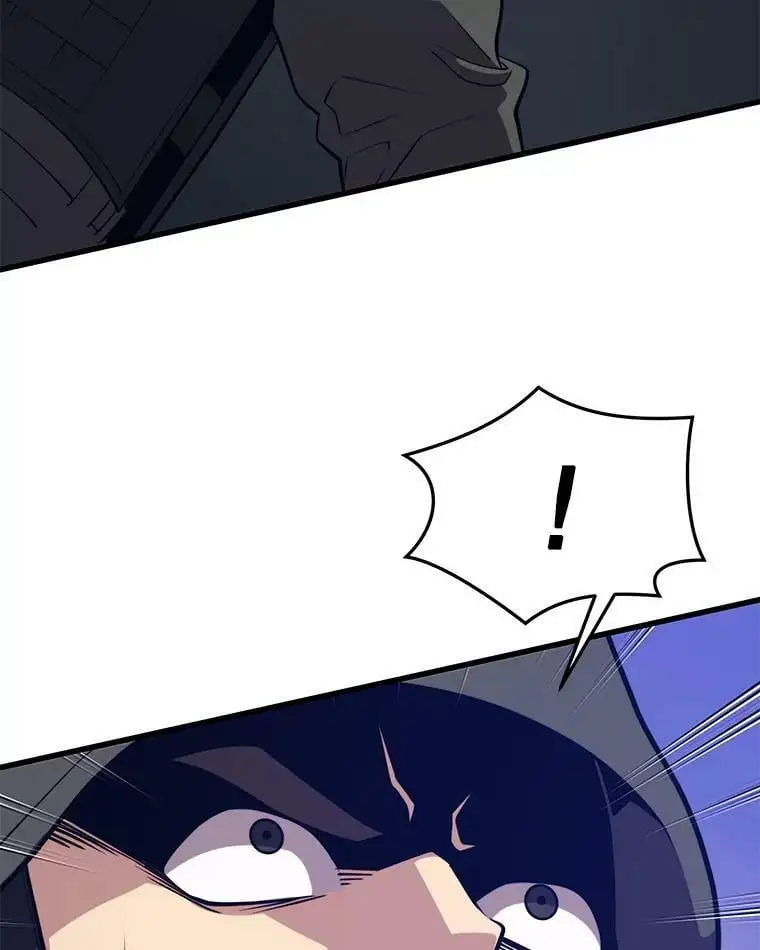 84.据点 第99页
