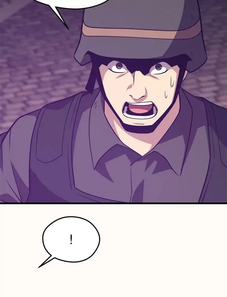 84.据点 第124页