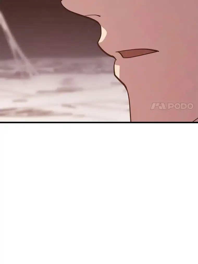 82.瘟疫的君主 第7页