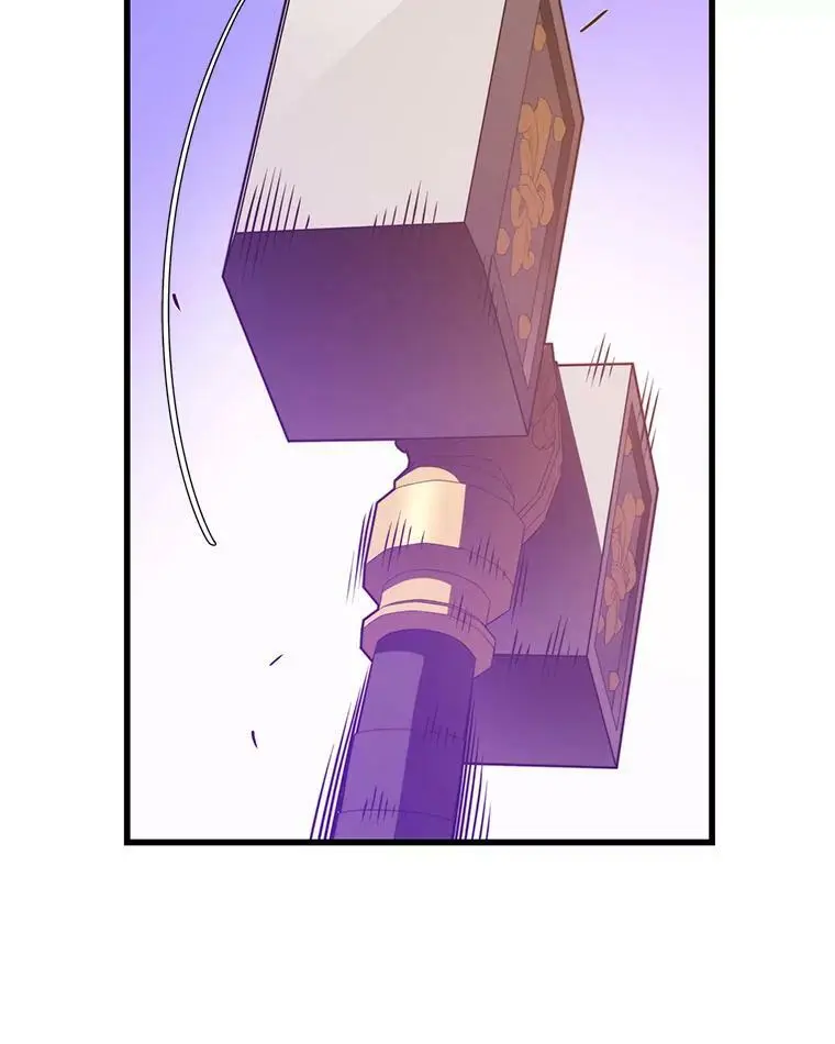 82.瘟疫的君主 第20页