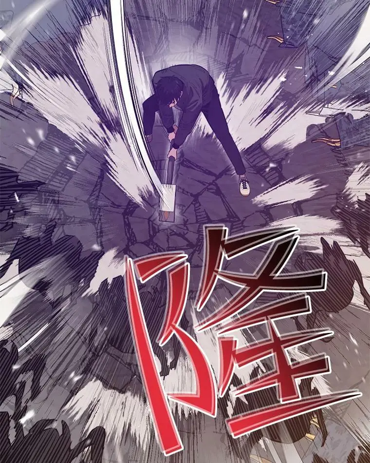 82.瘟疫的君主 第22页
