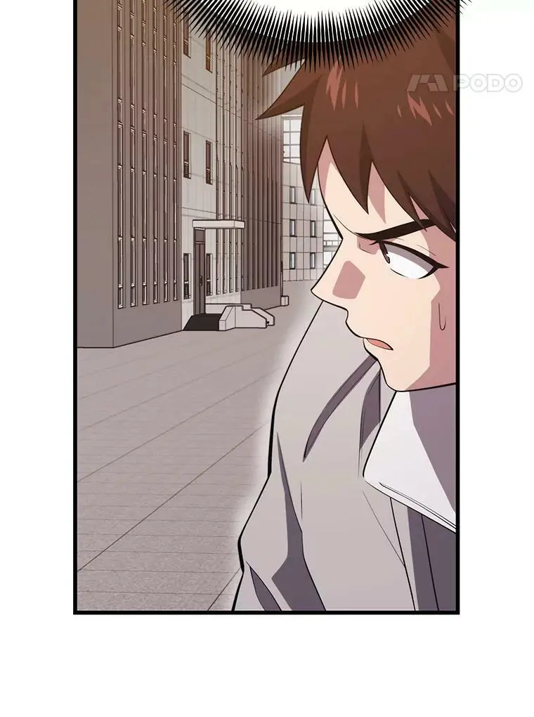 82.瘟疫的君主 第58页