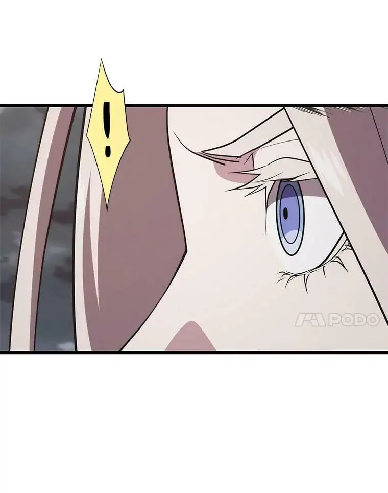 82.瘟疫的君主 第84页