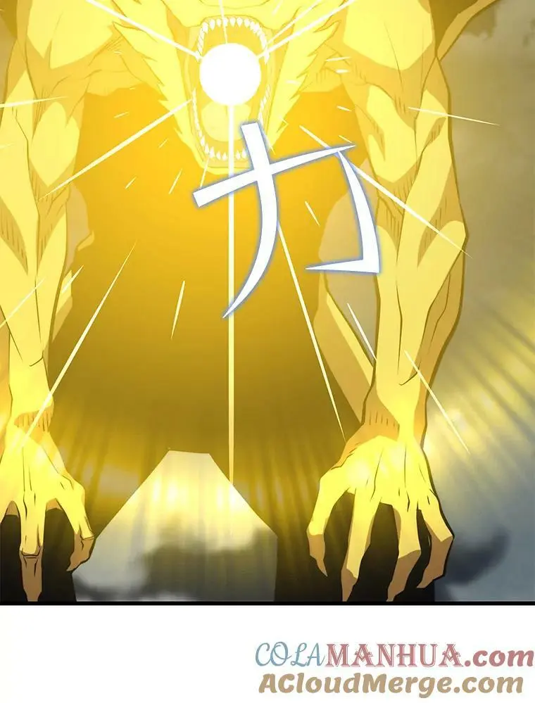82.瘟疫的君主 第125页