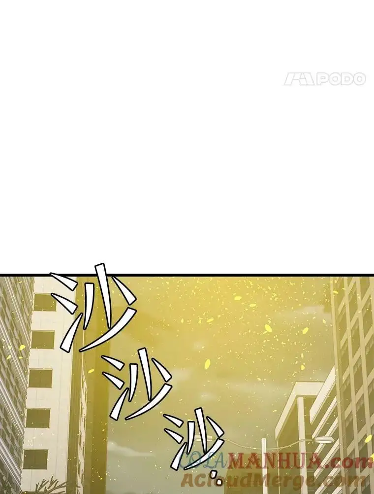 82.瘟疫的君主 第137页