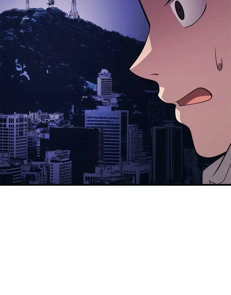 81.大规模爆发 第19页