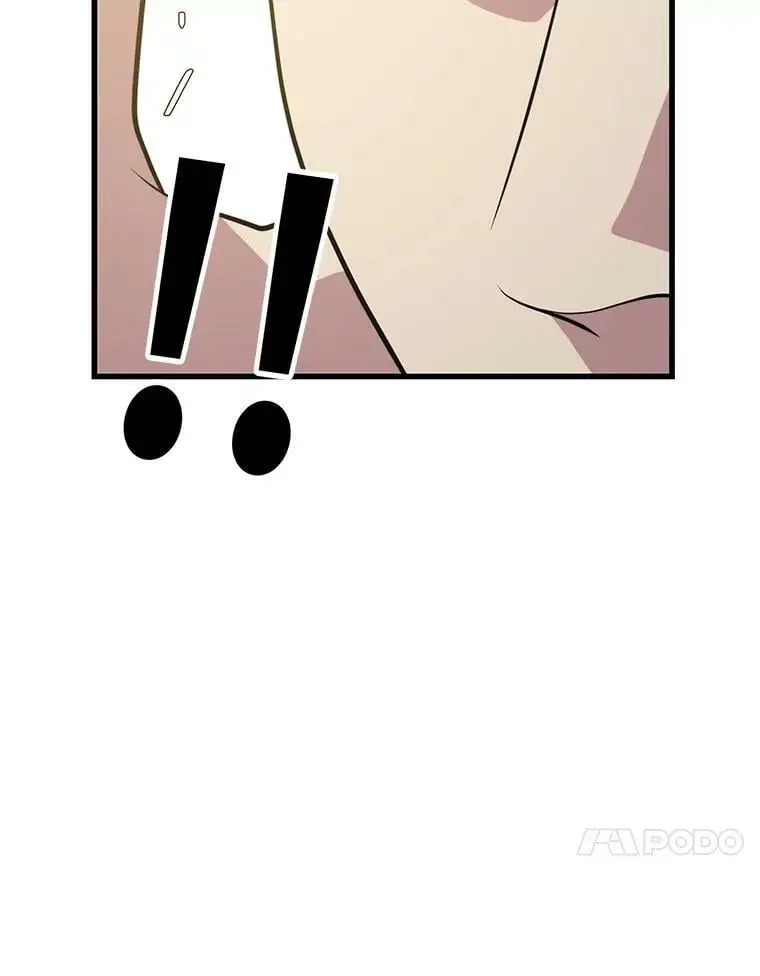 81.大规模爆发 第63页
