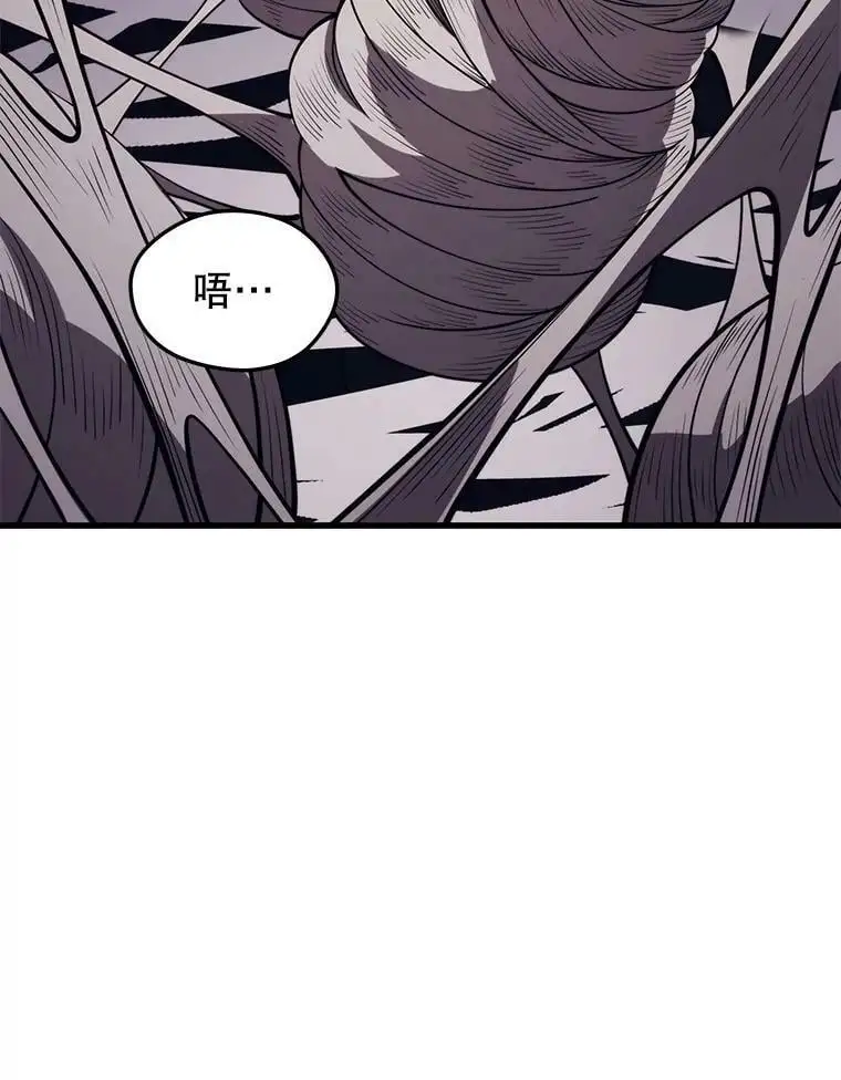 81.大规模爆发 第68页