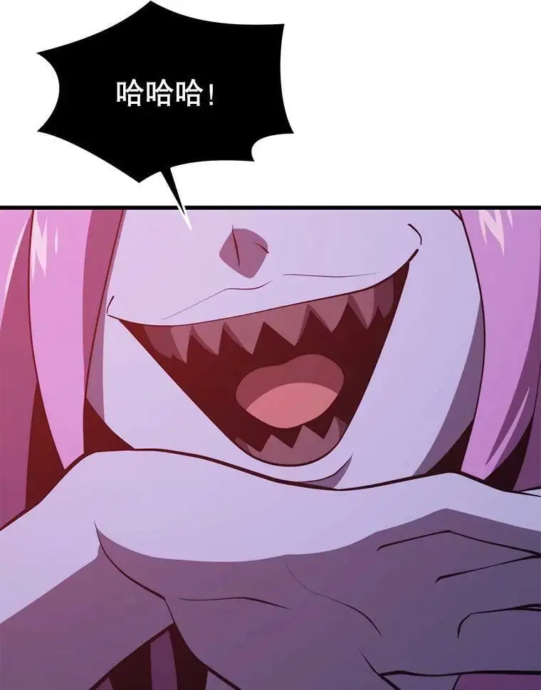 81.大规模爆发 第71页