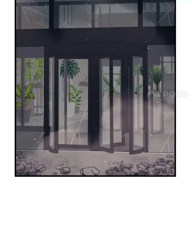 81.大规模爆发 第90页