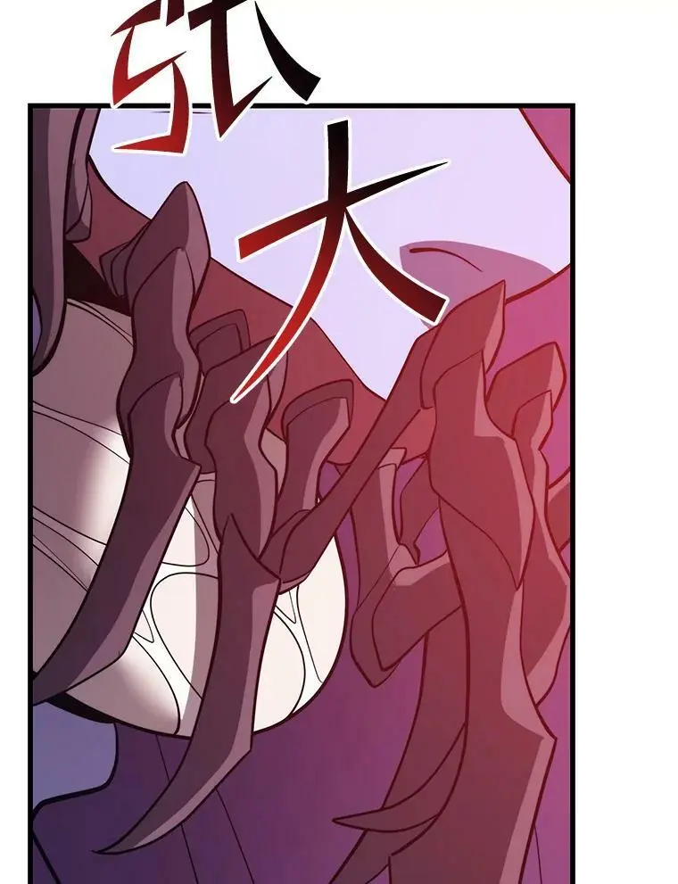 81.大规模爆发 第107页