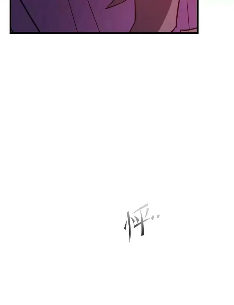 81.大规模爆发 第108页