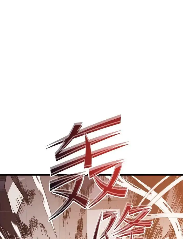 81.大规模爆发 第110页