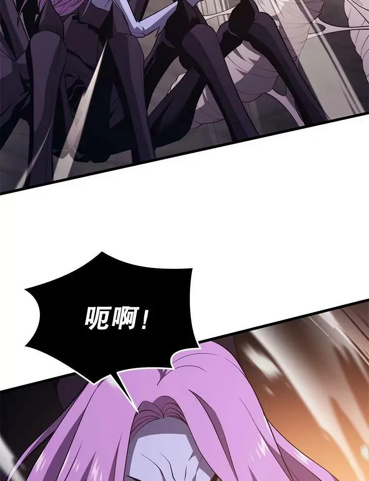81.大规模爆发 第112页
