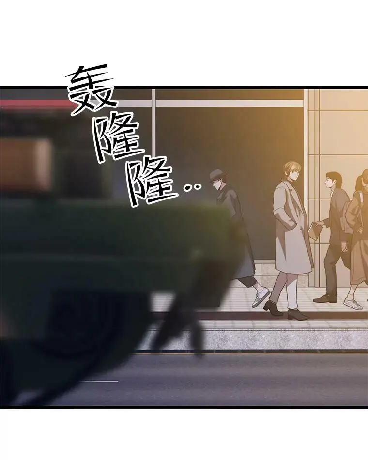 80.绝对法则 第35页