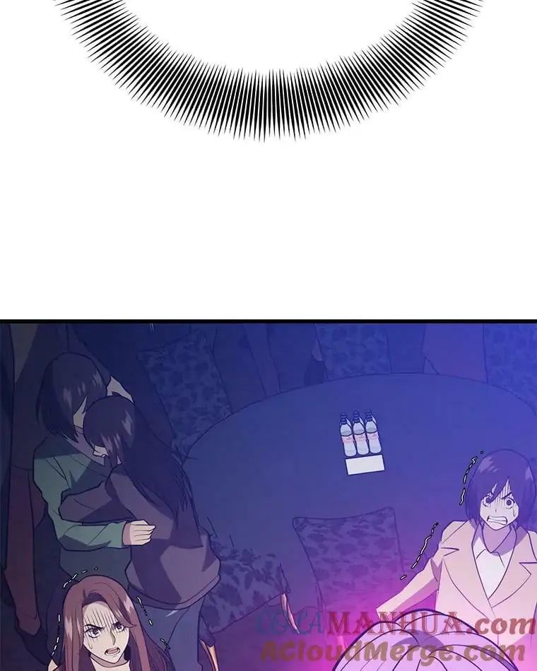 80.绝对法则 第45页