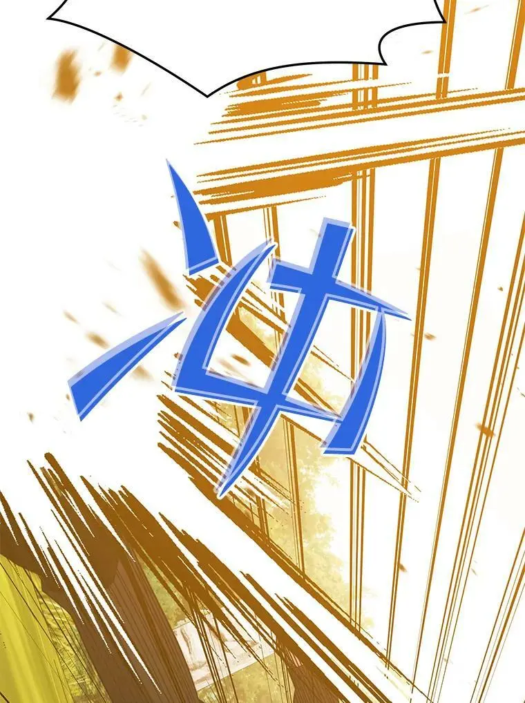 80.绝对法则 第111页
