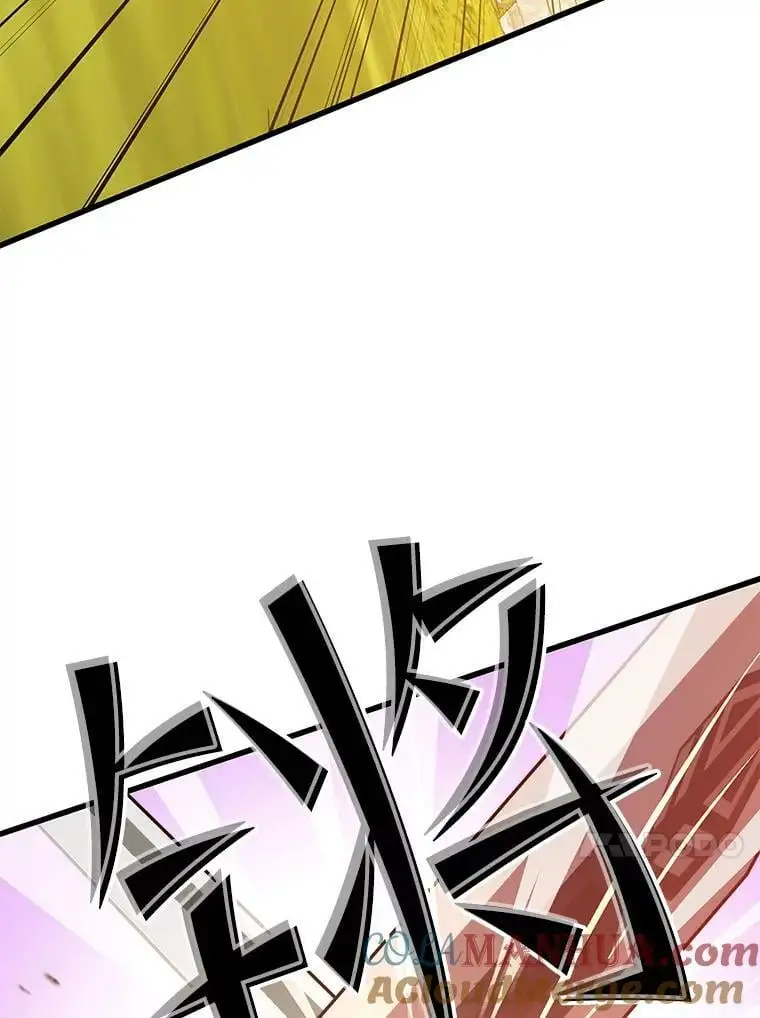 80.绝对法则 第113页